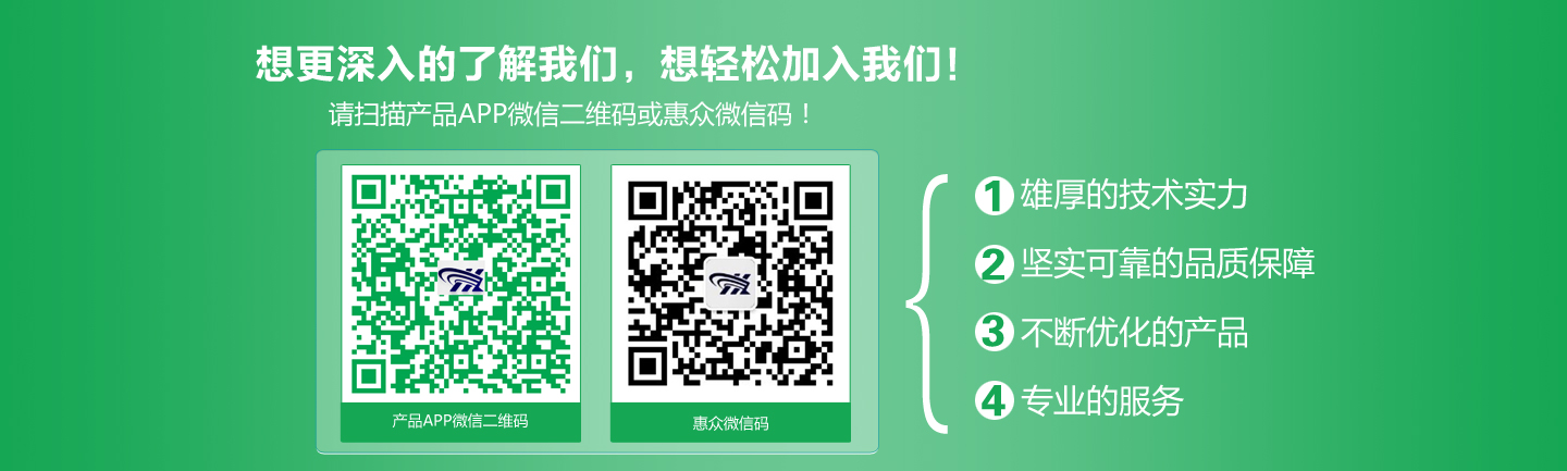 廊坊印刷廠