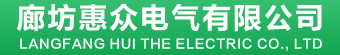 河北廊坊印刷廠